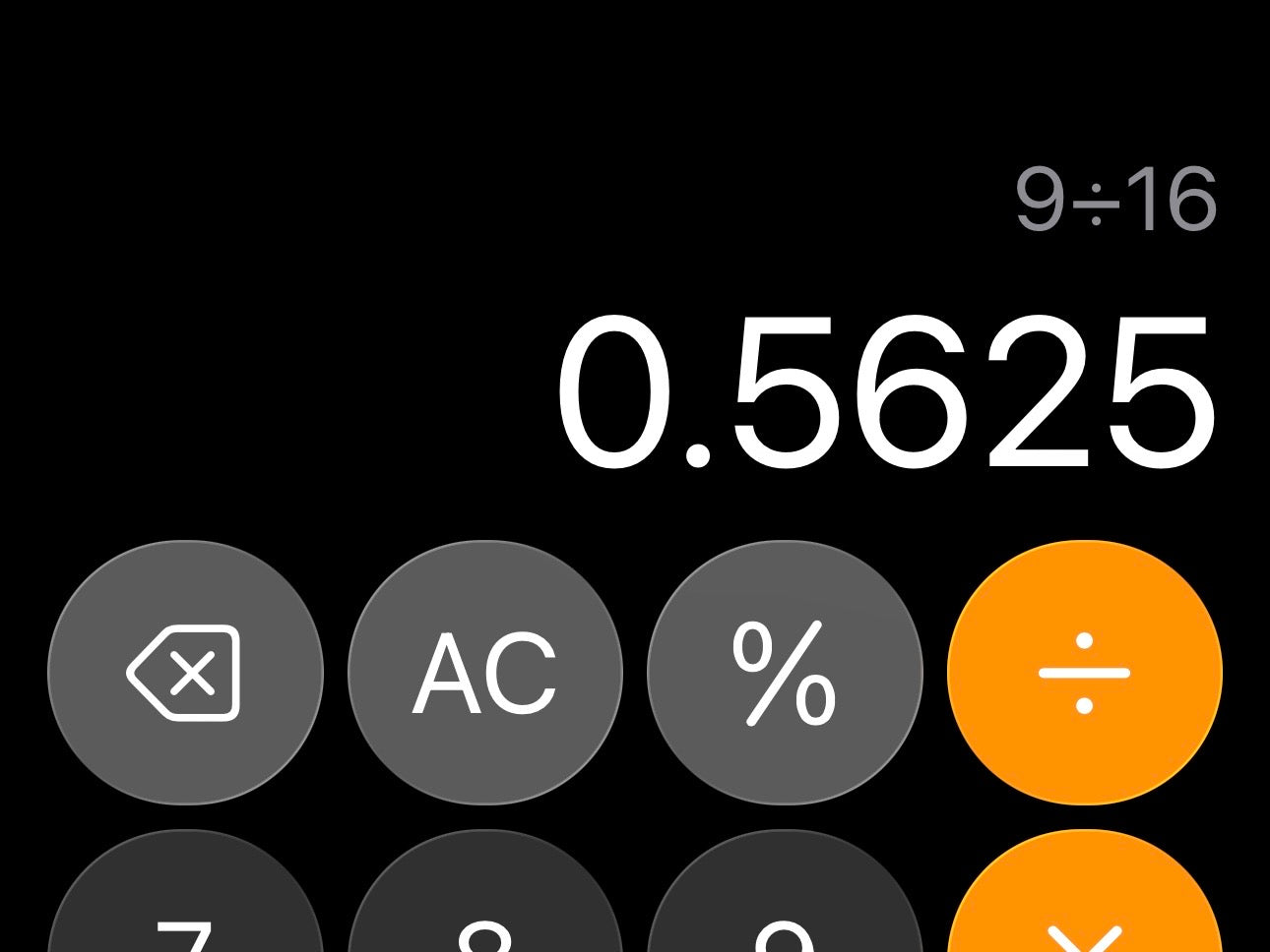 Vertical Primary Print